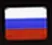 Русский язык